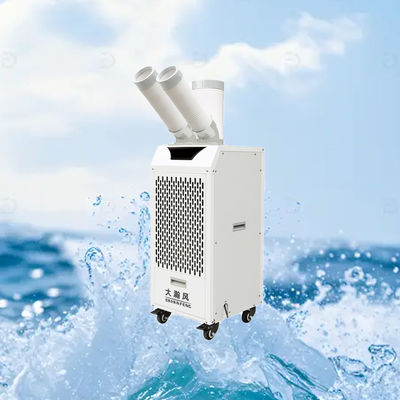 سعر جيد جهاز تبريد الهواء المحمول الموفر للطاقة 2.7KW 400m3/h لوحة لمسة على الانترنت