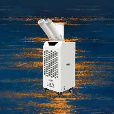 سعر جيد جهاز تبريد الهواء المحمول الموفر للطاقة 2.7KW 400m3/h لوحة لمسة على الانترنت