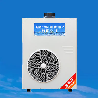 سعر جيد مكيف المطبخ التجاري 5540W التبريد 220V كل شيء في واحد على الانترنت