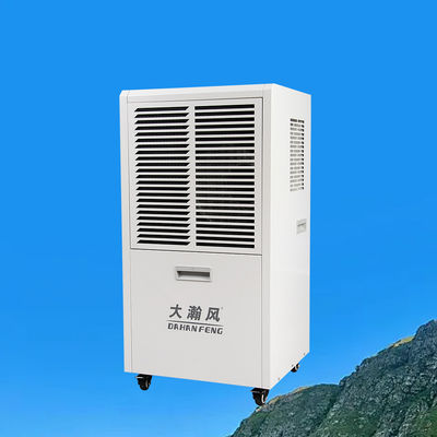 سعر جيد جهاز إزالة الرطوبة التجاري 60L / D 220V للمناطق 80-120 متر مربع على الانترنت