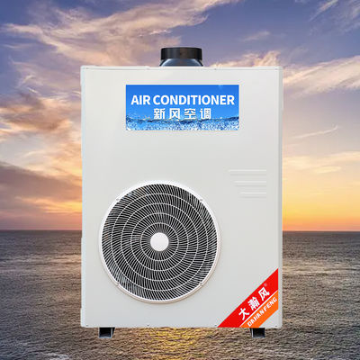 سعر جيد مكيف المطبخ التجاري 5540W التبريد 220V كل شيء في واحد على الانترنت