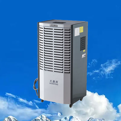 سعر جيد مزيل الرطوبة التجاري 60 لتر/يوم 220 فولت 50 هرتز لمساحات 80-120 متر مربع على الانترنت