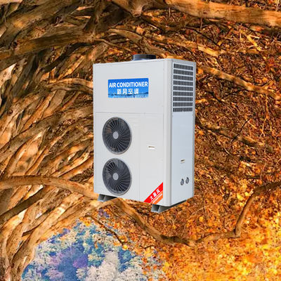 سعر جيد مكيف المطبخ التجاري 5540W التبريد 220V كل شيء في واحد على الانترنت