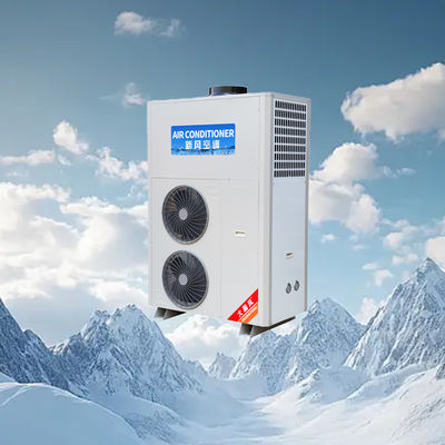 سعر جيد مكيف المطبخ التجاري 5540W التبريد 220V كل شيء في واحد على الانترنت