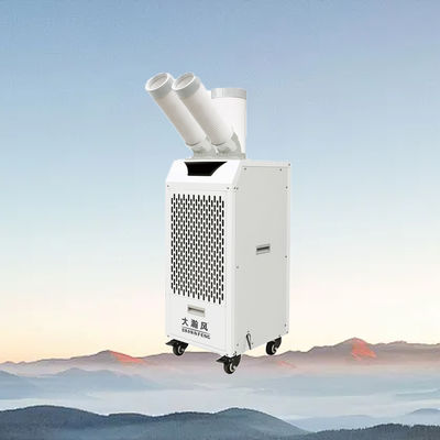 سعر جيد مبرد هواء متنقل 220 فولت 2.7 كيلو واط مع خزان مياه 6 لتر على الانترنت