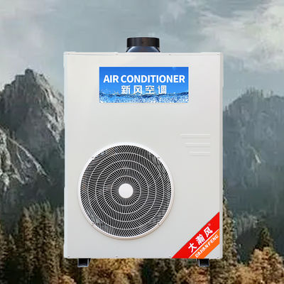 سعر جيد مكيف المطبخ التجاري 5540W التبريد 220V كل شيء في واحد على الانترنت