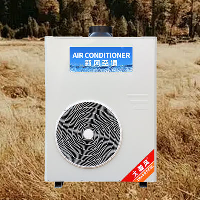 سعر جيد مكيف المطبخ التجاري 5540W التبريد 220V كل شيء في واحد على الانترنت