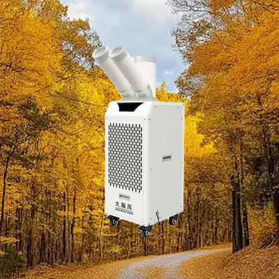 سعر جيد Energy Saving Swing Compressor Mobile Air Cooler with 360° Rotating Vents for Instant Cooling على الانترنت