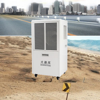 سعر جيد جهاز إزالة الرطوبة التجاري مع حماية الممتلكات تحسين أداء HVAC ومنع العفن للمساحات الكبيرة على الانترنت