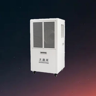 سعر جيد جهاز إزالة الرطوبة التجاري مع حماية الممتلكات تحسين أداء HVAC ومنع العفن للمساحات الكبيرة على الانترنت