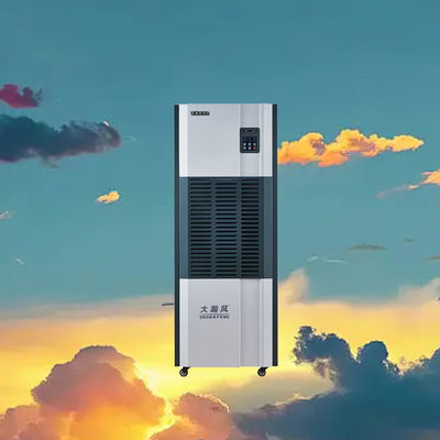 سعر جيد مزيل الرطوبة الصناعي الصامت بسعة 6.8 لتر/ساعة وقوة 2100 واط لحماية الممتلكات على الانترنت