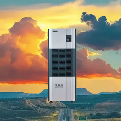 سعر جيد مزيل الرطوبة الصناعي شديد التحمل 600 مم × 425 مم × 1596 مم بوزن صافي 90 كجم ووزن إجمالي 102 كجم للبيئات التجارية على الانترنت