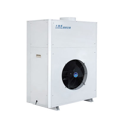 سعر جيد طاقة تبريد 15000 BTU وحدة تكييف R22 للمطبخ التجاري الانترنت