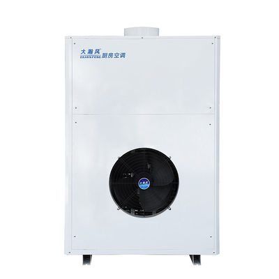 سعر جيد R22 تكييف المطبخ التجاري 48000 BTU النظام المتكامل الانترنت