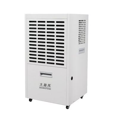 سعر جيد تنظيف الهواء مكفف الرطوبة التجاري 1050w لمنع العفن الانترنت