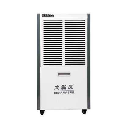 سعر جيد R410a المبردات المنزع للرطوبة التجاري 1040 واط إزالة الجليد التلقائي على الانترنت