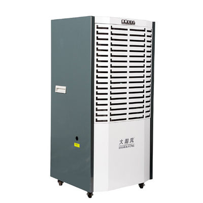 سعر جيد مزيل الرطوبة التجاري متعدد الاستخدامات 1750W لغرفة الاستحمام على الانترنت