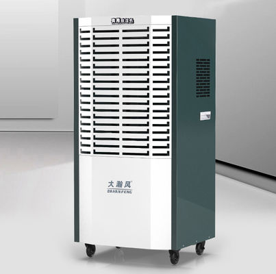 سعر جيد R410a مزيل الرطوبة التجاري الهادئ 1220w للحياة الخالية من العفن على الانترنت