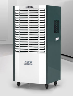 سعر جيد R410a مكفّل رطوبة التجاري للتبريد 1900w للبيئات الرطبة الانترنت
