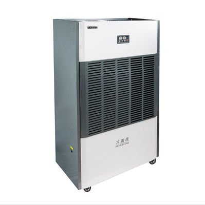 سعر جيد جهاز إزالة الرطوبة الكهربائي للمجفف الصناعي 1.5 KW 22.5 ~ 40 لتر / ساعة الانترنت