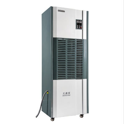 سعر جيد التبريد المزيل الكهربائي الصناعي 2.85 KW لإزالة الرطوبة على الانترنت