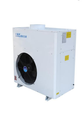 سعر جيد مكيف هواء مطبخ تجاري 1820W بقدرة تسخينية 12000 BTU الانترنت