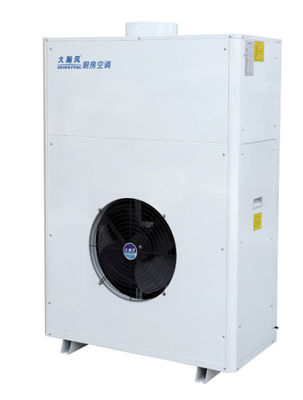 سعر جيد مكيف هواء مطبخ تجاري مثبت على الحائط 220V / 50Hz للبيئات الحرارية الانترنت
