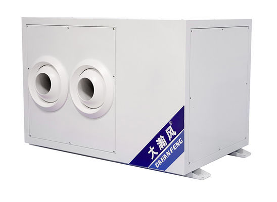سعر جيد 4500 M3/h أقصى طاقة الهواء 16 Kw مكيف الهواء الطاقة التبريد 6.9 Kw أقصى طاقة تشغيل الانترنت