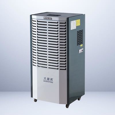 سعر جيد مكفّل رطوبة تجاري ذو كفاءة عالية الانترنت