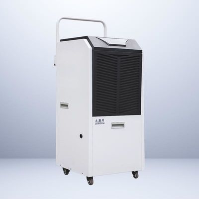 سعر جيد بيئة معيشة وعمل مريحة مع جهاز إزالة الرطوبة التجاري 1900W الانترنت