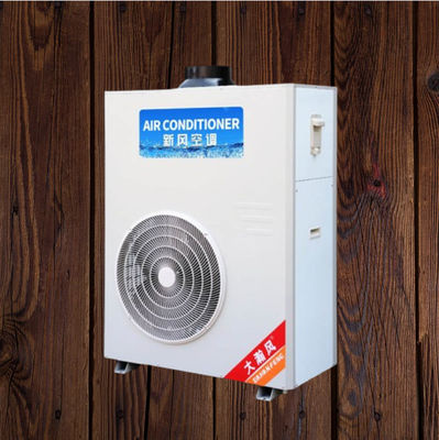 سعر جيد 7550W التبريد الاسمي مكيف المطبخ التجاري لتجربة طهي ممتعة الانترنت