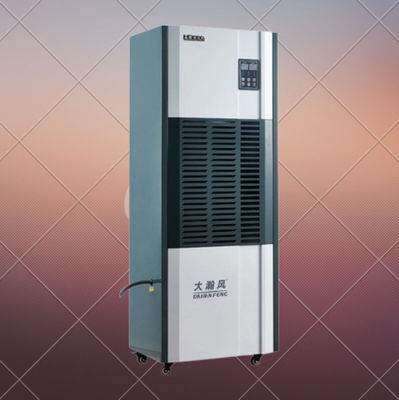 سعر جيد جهاز إزالة الرطوبة التجاري لإدارة الرطوبة الدقيقة وحفظ الممتلكات في البيئات التجارية الانترنت