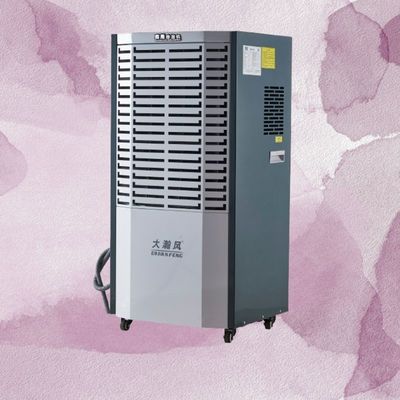سعر جيد مزيل الرطوبة الصناعي لإدارة الرطوبة الدقيقة لإطالة عمر المعدات على الانترنت