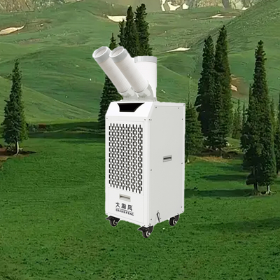 سعر جيد Energy Saving Easy To Operate Mobile Air Cooler With Strong Wind Power For Ventilation And Cooling على الانترنت