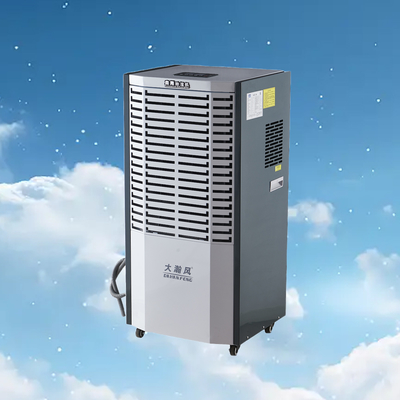 سعر جيد 220 فولت 50 هرتز جهاز إزالة الرطوبة الصناعي 6.8L/h 2100W على الانترنت