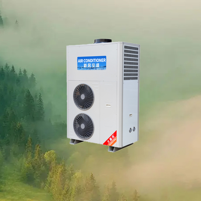 سعر جيد مكيف المطبخ التجاري 5540W التبريد 220V كل شيء في واحد على الانترنت