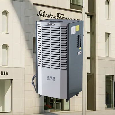 سعر جيد جهاز إزالة الرطوبة التجاري 220 فولت 60L / D 500m3 / h لـ 80-120m2 على الانترنت