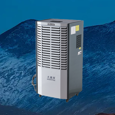 سعر جيد جهاز إزالة الرطوبة التجاري 220 فولت 60L / D 500m3 / h لـ 80-120m2 على الانترنت