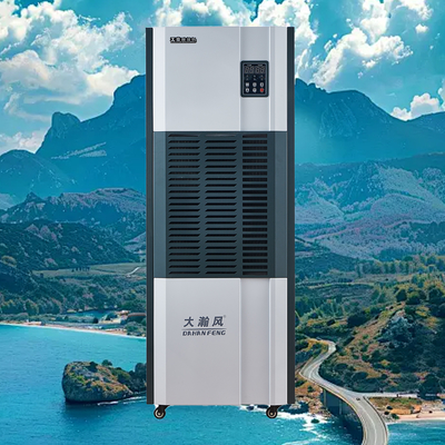 سعر جيد 220 فولت 50 هرتز جهاز إزالة الرطوبة الصناعي 6.8L / h سعة 2100W على الانترنت