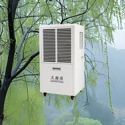 سعر جيد جهاز إزالة الرطوبة التجاري 60L / D 220V للمناطق 80-120 متر مربع على الانترنت