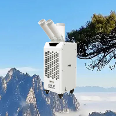 سعر جيد Portable Air Cooler with 400 m³/h Airflow 4.8 A Current and 15°C~43°C Adaptable Ambient Temperature على الانترنت
