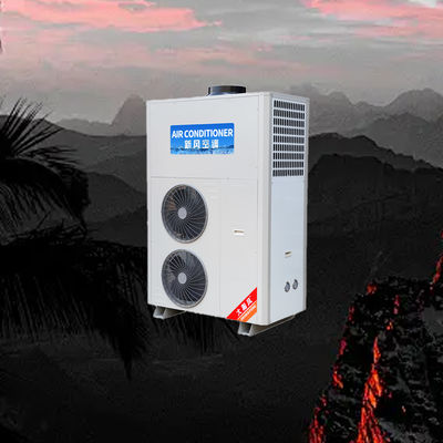 سعر جيد مكيف هواء لمطبخ تجاري بتدفق هواء دوران 720 متر مكعب/ساعة، وضغط مروحة كامل 250 باسكال، ودرجة حرارة محيطة قابلة للتكيف 16 درجة مئوية ~ 43 درجة مئوية على الانترنت