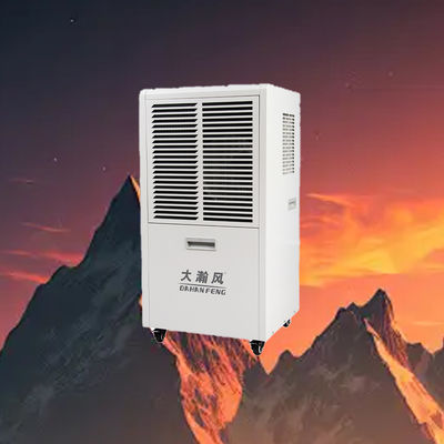 سعر جيد جهاز إزالة الرطوبة التجاري مع حماية الممتلكات تحسين أداء HVAC ومنع العفن لـ 80-120 متر مربع على الانترنت