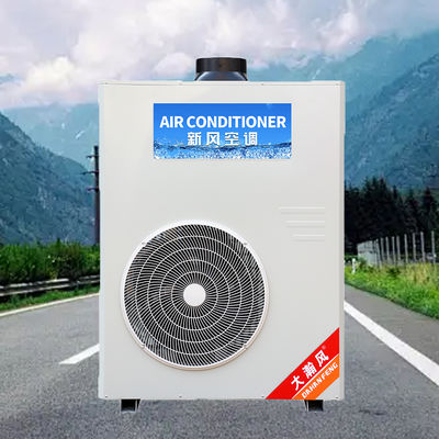 سعر جيد مكيف هواء لمطبخ تجاري بتدفق هواء دوران 720 متر مكعب/ساعة، وضغط مروحة كامل 250 باسكال، ودرجة حرارة محيطة قابلة للتكيف 16 درجة مئوية ~ 43 درجة مئوية على الانترنت